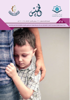 الخميس 864.pdf